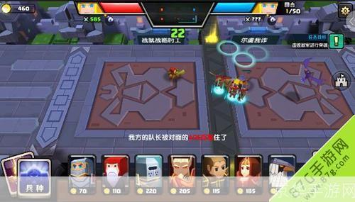 攻略指南守护者祭坛3-2:决战在即,全面解析攻略与技巧