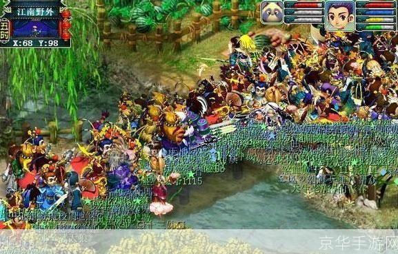 梦幻西游单机版:重温经典,探寻未知