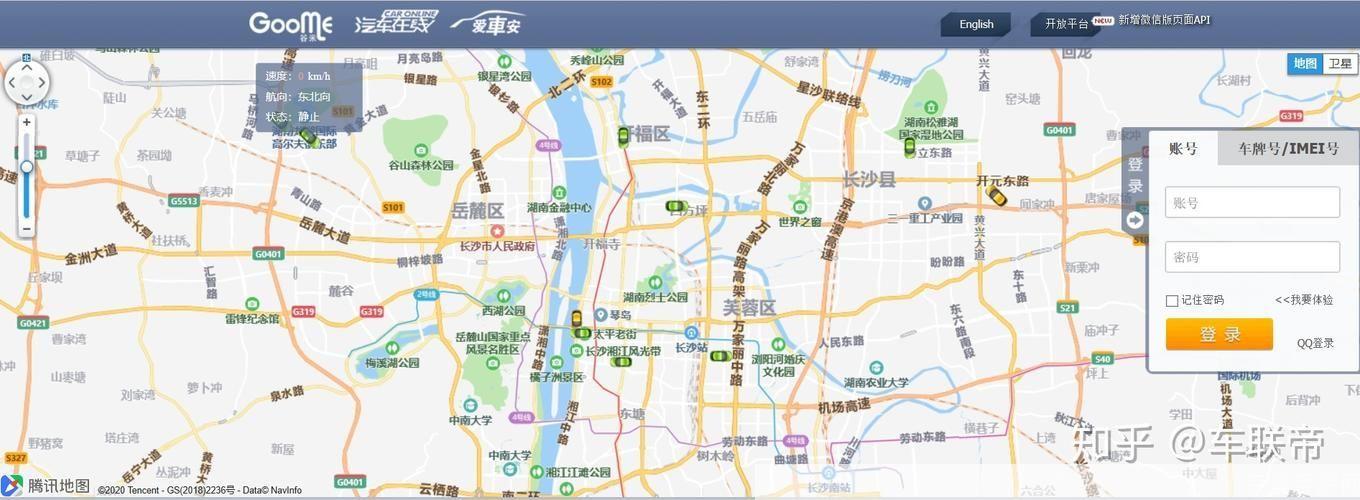 GPS地图安装指南:一步步教你如何安装和使用
