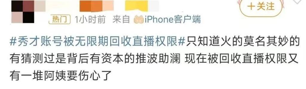 女孩游戏网名:女孩游戏网名探秘:个性、流行与文化融合