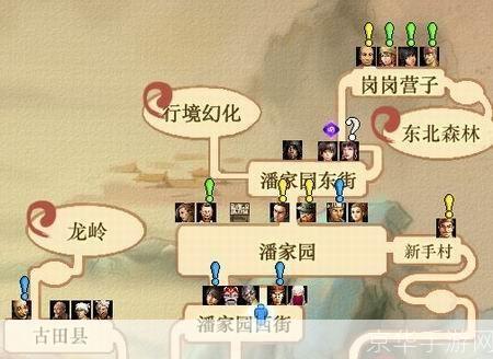 鬼吹灯外传辅助:鬼吹灯外传辅助全解析:探索神秘古墓,揭开千年谜团