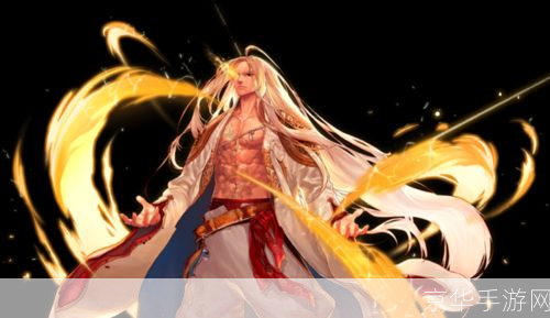DNF男气功名字:探索男气功角色的魅力与战斗艺术