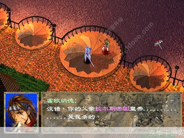 幻世录1秘籍:幻世录1秘籍全解析:探索未知,开启你的奇幻之旅