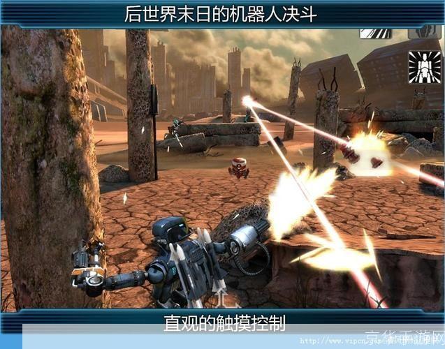 平板电脑游戏:触控屏幕上的娱乐新纪元