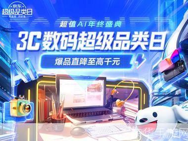 平板电脑游戏:触控屏幕上的娱乐新纪元