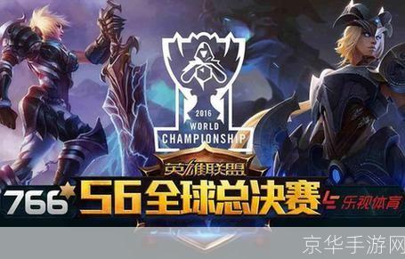 lol中韩大战:破晓之战:中韩英雄联盟巅峰对决