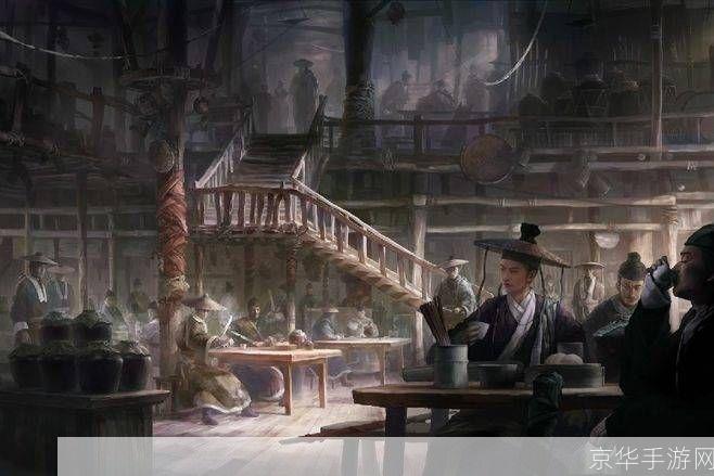 混乱武林贰:江湖再起风云