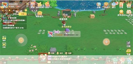 摩尔庄园手游怎么加好友:摩尔庄园手游:轻松加好友,开启互动新体验