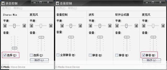 MVBox软件使用指南