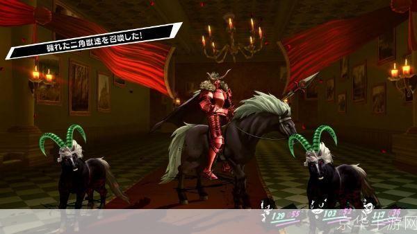 女神异闻录5攻略:女神异闻录5全攻略:探索心灵深处的异世界