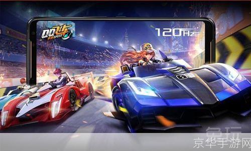 QQ飞车职业联赛:竞速之巅,挑战无限