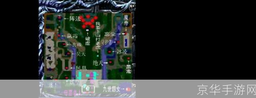 神之墓地2.6d:神之墓地2.6d深度解析：探索神秘墓地，揭开神祇背后的秘密