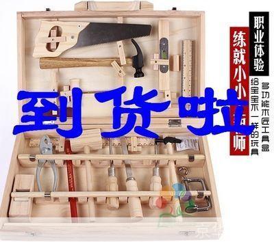 创客工具箱怎么安装: 详细步骤指南:如何安装和使用创客工具箱