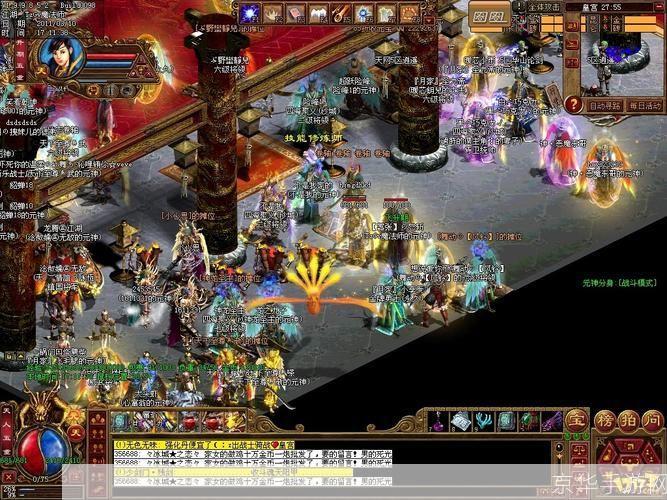 传奇世界再燃热血:探索新篇章,重温经典传奇