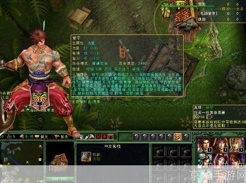 起凡怎么用: 起凡游戏操作指南:如何快速上手并提升游戏技巧