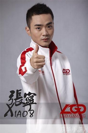 DOTA2传奇选手张宁:电竞巨星的崛起与影响