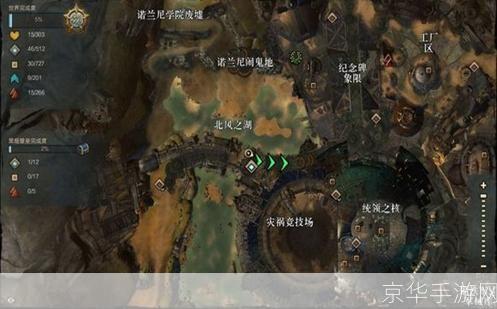 激战2战场怎么进:激战2战场全攻略:如何顺利进入游戏战场?