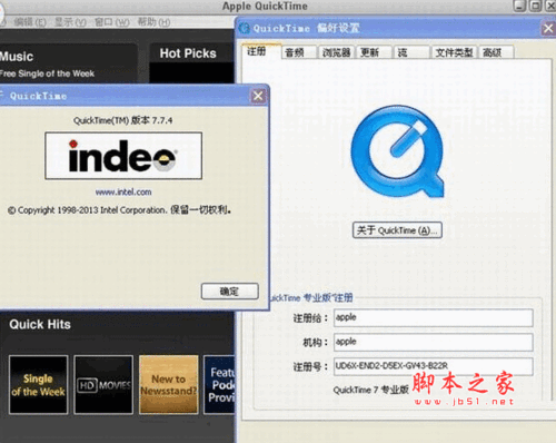 quicktime解码器: QuickTime解码器:一种强大的多媒体工具