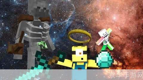 我的世界扁桃:探索无限创意与冒险的游戏世界