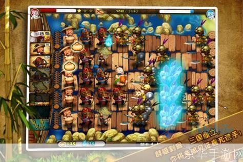 烽火连天:三国大战必胜攻略