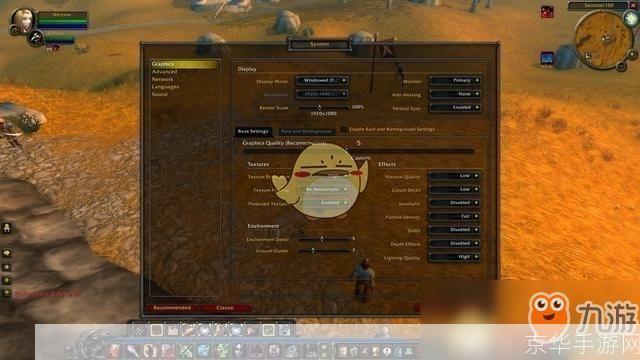 魔兽世界免费试玩:免费探秘:魔兽世界试玩版全解析