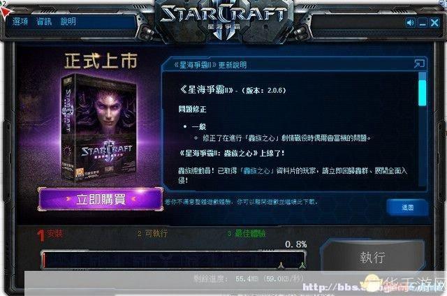 虫群之心的使用方法与策略