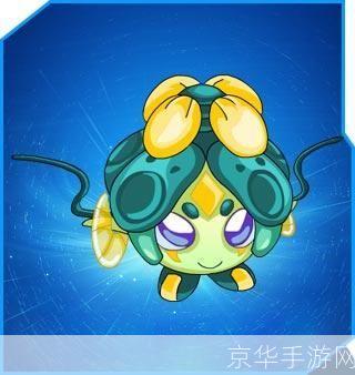赛尔号伊洛花:赛尔号伊洛花:探索虚拟世界中的奇幻花园