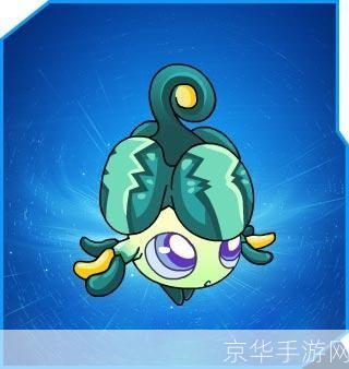 赛尔号伊洛花:赛尔号伊洛花:探索虚拟世界中的奇幻花园