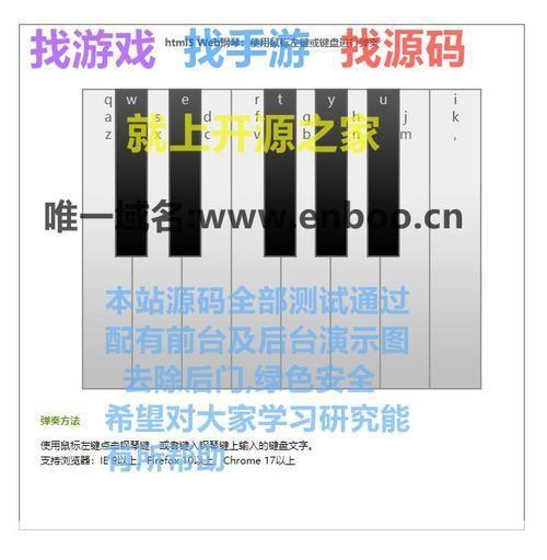 <h1>小游戏中的大世界:探索、挑战与乐趣</h1>