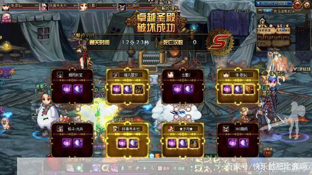 DNF公会名字大揭秘:创意、文化与游戏精神的融合