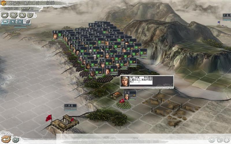 三国志11全面攻略:征战天下,智勇双全