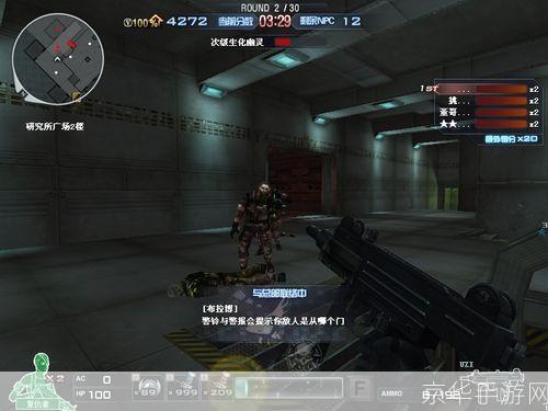 cf瓦尔基里:穿越火线:瓦尔基里—— 深入解析这款射击游戏的魅力