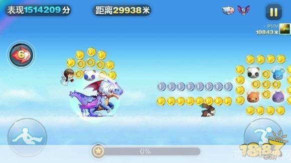 紫翼神龙驰骋天空:天天酷跑中的速度与激情
