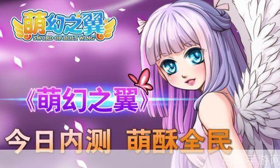 无翼乌邪恶全彩无挡遮:无翼乌之全彩幻想：探索无挡遮的游戏世界**