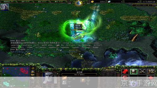 DOTA测试模式深度解析:玩法、策略与技巧全揭秘