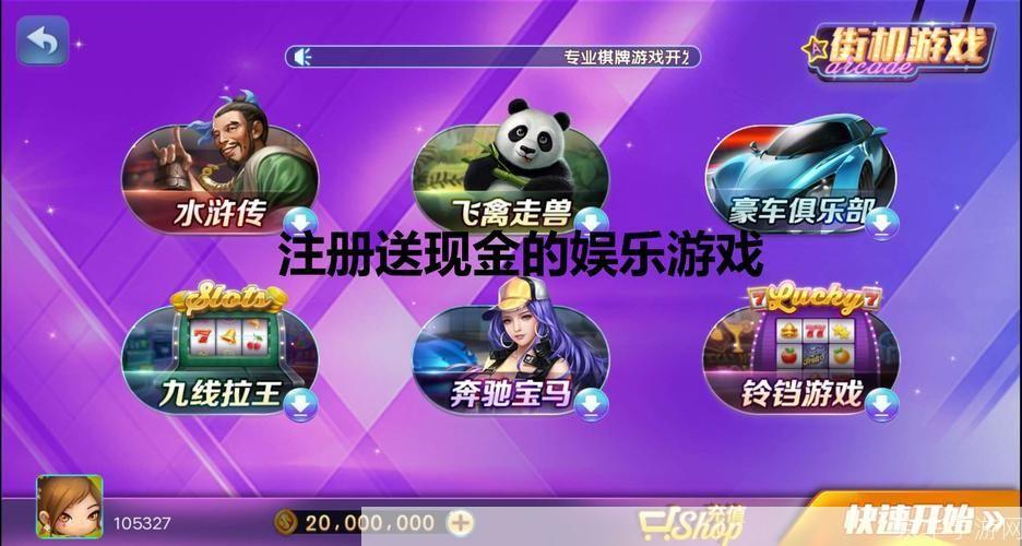 网易游戏商城:网易游戏商城：探索无限游戏世界，尽享精彩体验