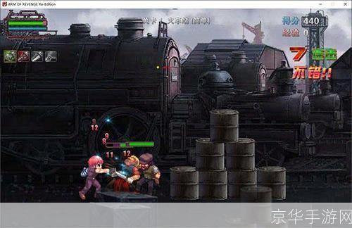 复仇之臂攻略:复仇之臂:攻略与技巧全解析