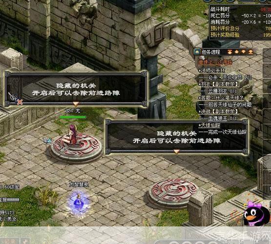 QQ幻想世界礼包揭秘:探索虚拟宝藏,开启无限可能!