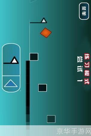 挑战极限:史上最难小游戏1.0版