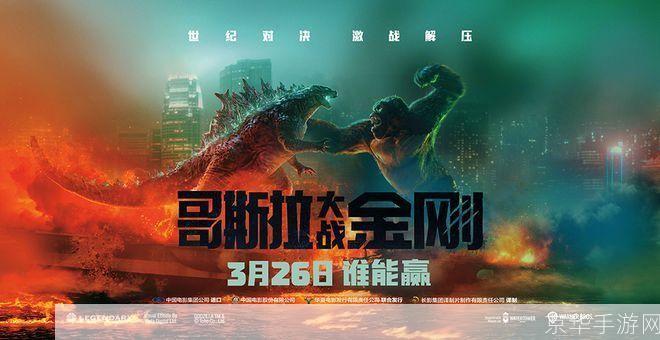 <h3>冰结师激战:冷酷之力的终极对决</h3>