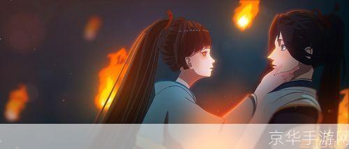 阴阳师不知火:探寻游戏中的神秘魅力