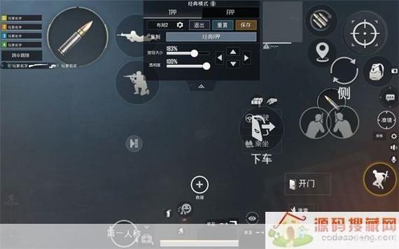 pubg亚服手游怎么用: 如何玩转PUBG亚服手游:详细教程