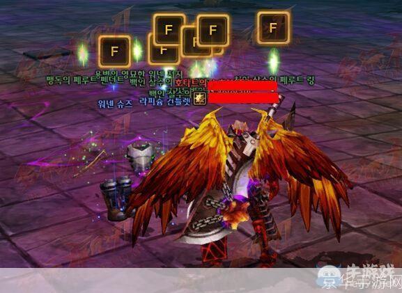 疾风之刃天空套:翱翔天际的战神之装