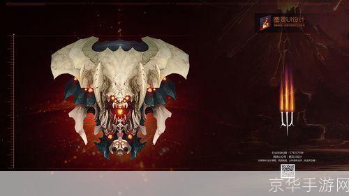 伏魔战记3.8v探索魔幻世界,挑战终极恶魔