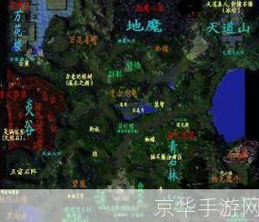 逆天问道1.3:逆天问道1.3深度解析:探索游戏世界,挑战逆天之道