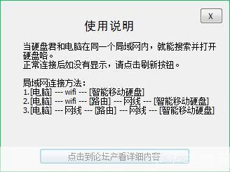 中游大厅使用指南:一步步教你如何操作