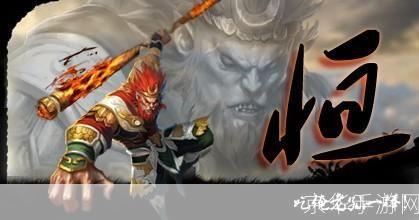 梦三国孙恒:穿越历史的风云,再现三国的辉煌