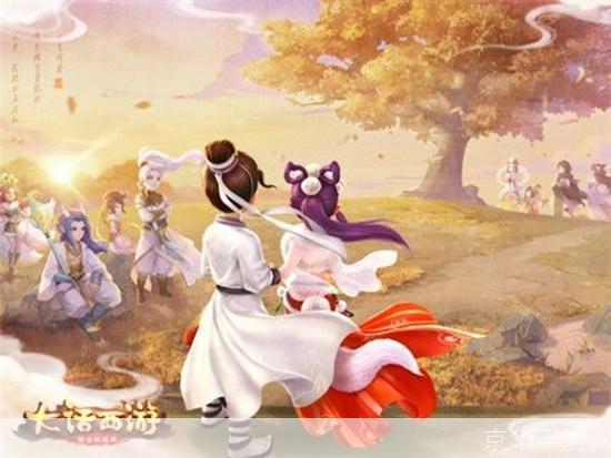 新大话西游3免费版: 新大话西游3免费版:重温经典,再续前缘