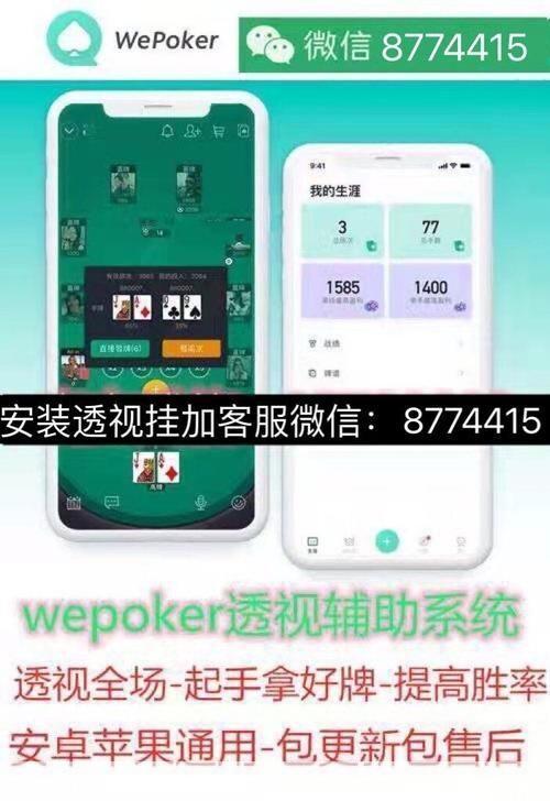 免费外挂安装教程:一步步教你如何安全使用