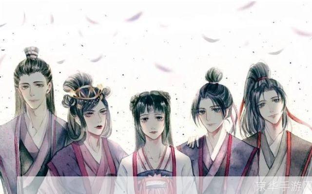 五虎将后传3.04魔道:五虎将后传3.04魔道:重燃战火,再续英雄传奇